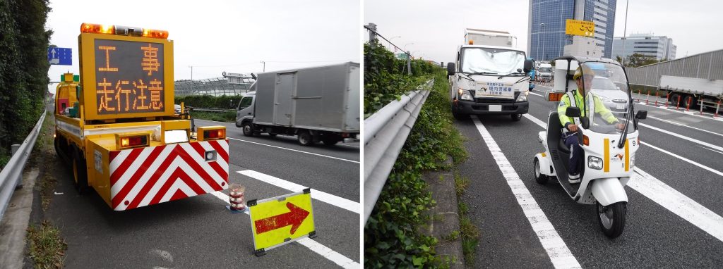 高速道路を日々安全 快適にご利用いただくために 東名集中工事 シンコーハイウェイサービス