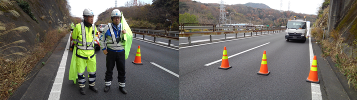 平塚