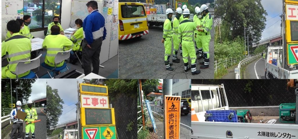 HP_SHＳ大月＿建装工業株式会社