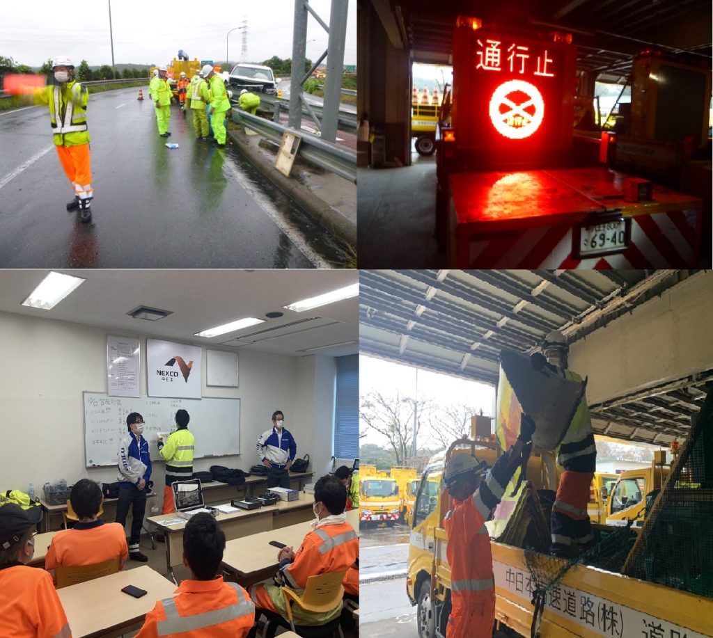 HP維持_台風対策