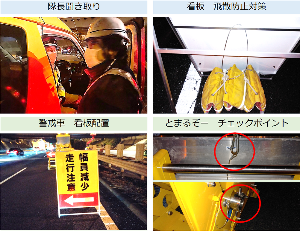 HP① (4)
