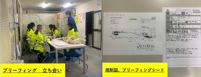 20.11.30+.ハヤテ