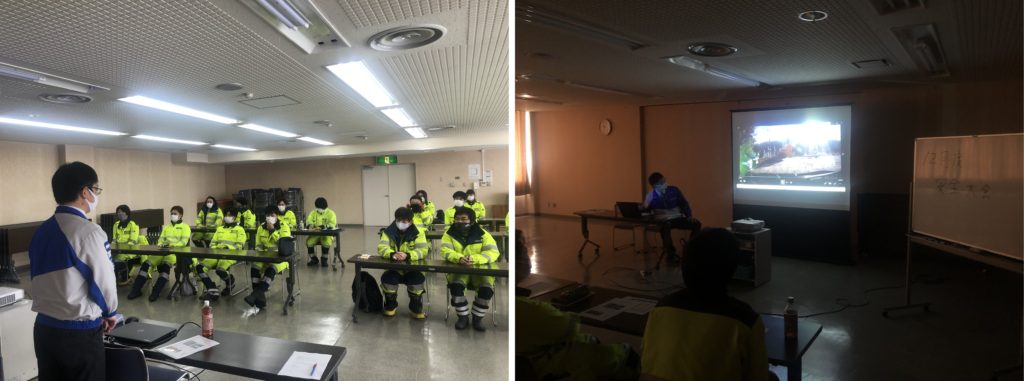 札幌安全大会１