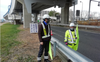 新湘南バイパス 茅ヶ崎西IC OFFランプ右側規制（平塚営業所）