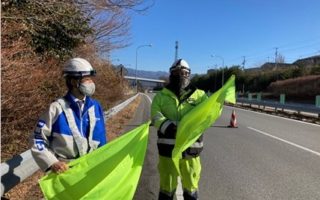 中央自動車道 上り線 走行規制(諏訪営業所)