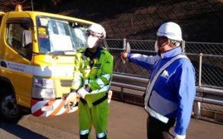 中央自動車道 下り線 登坂・走行車線規制 他（八王子多摩営業所）