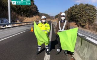 中央自動車道 下り線 追越規制（諏訪営業所）