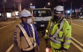 国道16号 相模原市中央区 上下線中分規制（八王子多摩営業所）
