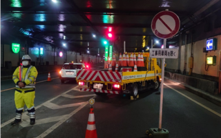 首都高速道路八重洲線 南行 通行止め右A＋AA規制（埼玉営業所）