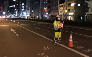 国道20号 上り線 走行車線規制(葛西営業所)