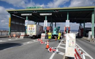 鳥飼仁和寺大橋有料道路　料金所ブース閉鎖規制（西宮営業所）