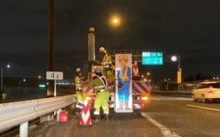 京葉自動車道 上り線 第一走行車線規制(千葉営業所)