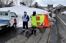 国道276号線 滝笛トンネル 車線規制（札幌営業所）