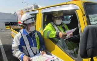 東名高速道路 上り線 港北PA（横浜町田営業所）