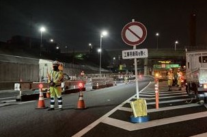 首都高湾岸線東京港トンネル 西行 VF規制(葛西営業所)