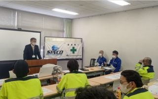 2021年4月度 安全大会（横浜町田営業所）