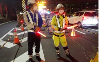 国道1号線 上下線 高島町付近（港北営業所）