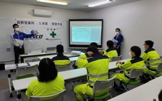 2021年5月 安全大会（長野営業所）