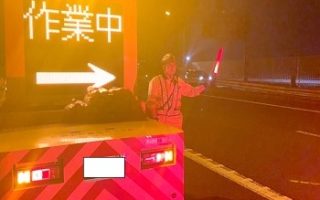 中央自動車道 上り線 追越車線規制（八王子多摩営業所）