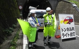 所長パトロール 小田原厚木道路 走行車線規制（厚木営業所）