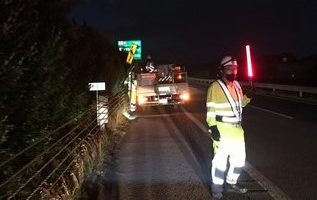 役員パトロール 東海北陸自動車道 走行車線規制（名古屋東営業所）