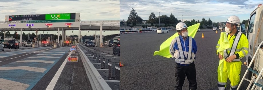 所長パトロール 東名高速道路 上下線 厚木営業所 横浜町田営業所 シンコーハイウェイサービス