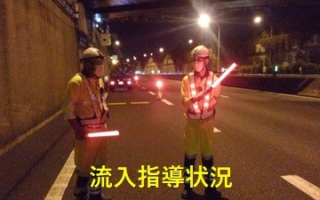 京葉道路 下り線 穴川西付近 付加車線規制（千葉営業所）