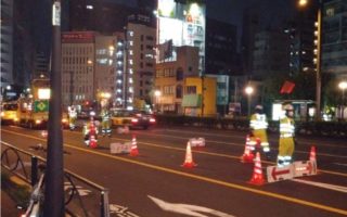 国道20号 上下線 通行止め規制（八王子多摩営業所）
