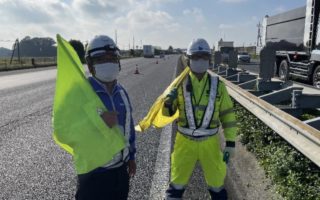 東北自動車道 上り線 追い越し規制(加平営業所)