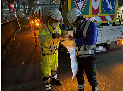 所長パトロール 首都高速道路 左Ａ規制プラスＳ規制（加平営業所）