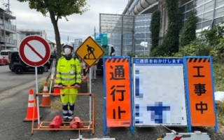 所長パトロール 国道302号線 内回り 外回り 側道通行止め規制 （名古屋東営業所）