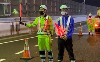 所長パトロール 首都高速道路 E1+S規制（横浜営業所）