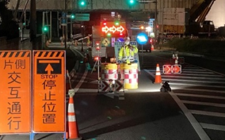 県道35号渋川東吾妻線 片側交互通行規制 (高崎営業所）