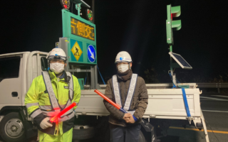 国道19号線 片側交互通行規制(松本営業所)