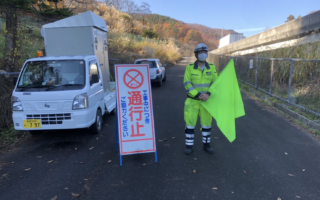 長野県諏訪市湖南付近　通行止め箇所保安誘導（諏訪営業所）