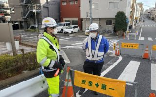 所長パトロール  通行止め規制（吉祥寺営業所）