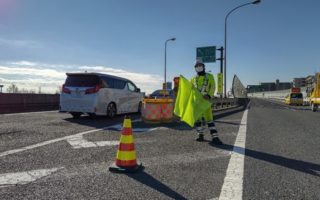 新湘南バイパス 下り線 通行止め規制（横浜町田営業所）