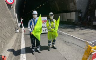 小田原厚木道路 上り線 走行車線規制（厚木営業所）