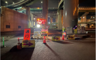 国道302号 側道内回り 通行止規制（名古屋営業所）