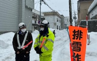 安全パトロール 一般道 排雪作業（札幌営業所）