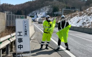 支社長パトロール 中央自動車道　走行車線規制（諏訪営業所）