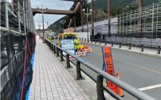 都道45号 内回り 片側交互通行規制（厚木営業所）