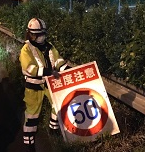 安全パトロール 東名高速道路 下り線 便乗延伸規制（厚木営業所）