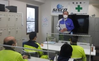 2022年04月度 安全・衛生委員会（加平営業所）