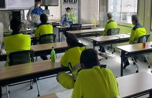 2021年04月度 安全・衛生委員会（厚木営業所）