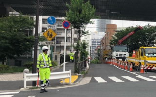 安全パト 区道墨36号 片側交互通行規制（埼玉営業所）