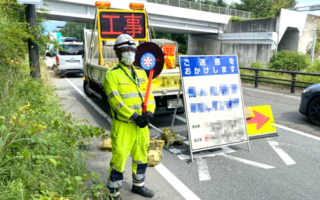 安全パト 国道139号線 河口湖IC付近 上下線左車線規制（大月営業所）