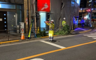 安全パト 国道4号 下り線 左2車線規制（葛西営業所）