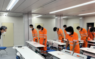 2022年08月度 安全・衛生委員会（八王子維持営業所）