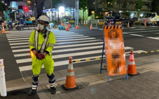 安全パト 都道318号線 内回り 右車線規制（葛西営業所）